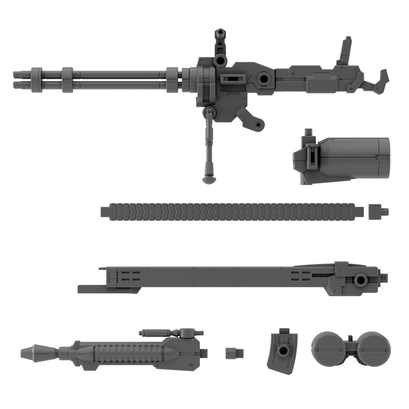 BANDAI 5063709 Customize Weapons (Gatling)