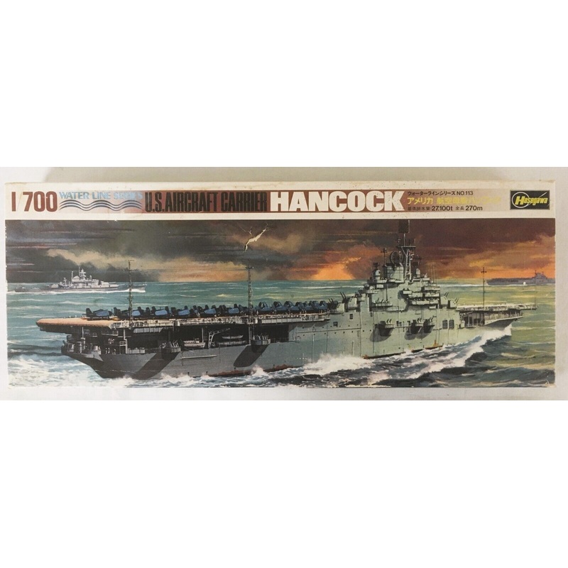 HASEGAWA 44113 U.S. Aircraft Carrier Hancock 1:700