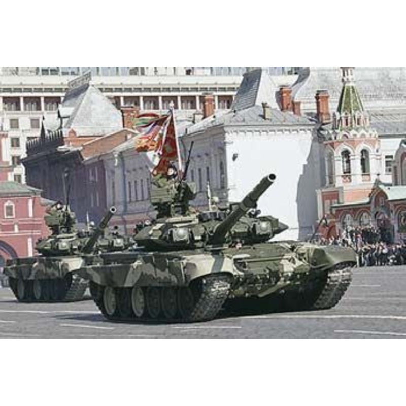 REVELL 03190 1/72 Russian Battle Tank T-90