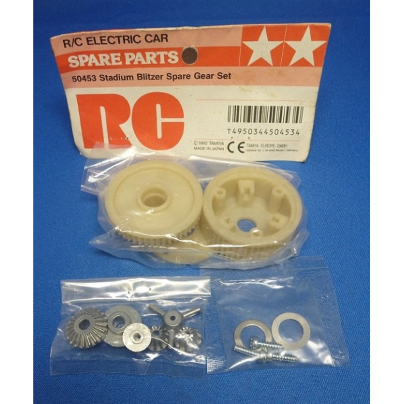 TAMIYA 50453 Stadium Blitzer Gear Set