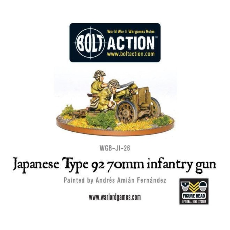 Warlord - Bolt Action  Imperial Japanese Type 92 70mm Infantry Gun