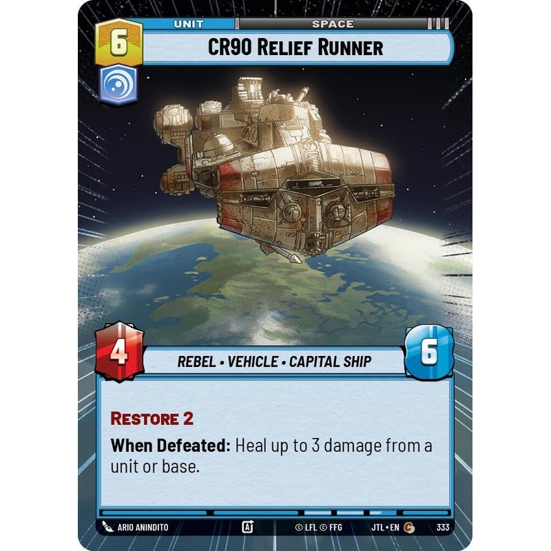 SWU - CR90 Relief Runner  (333)