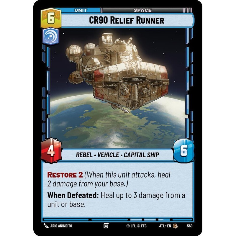 SWU - CR90 Relief Runner  (569) (Foil)