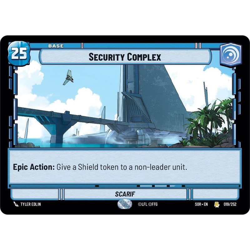 SWU - Security Complex (019/252)