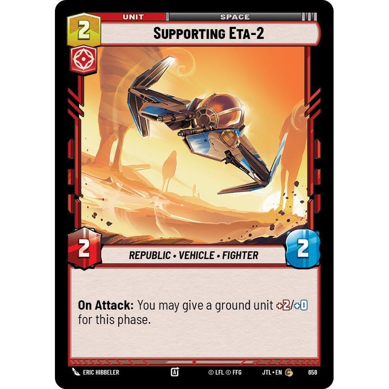 SWU - Supporting Eta-2  (658) (Foil)