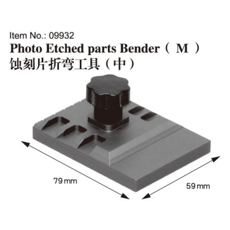 Master Tools - Photo Etched Parts Bender (Medium)