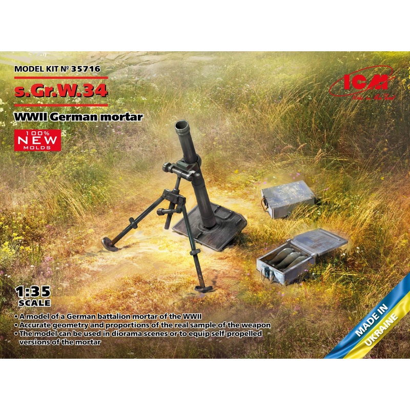 ICM - 1/35 S.Gr.W.34 WWII German Mortar