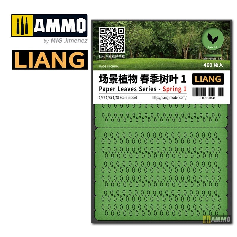LIANG - Paper Leaves Series - Spring 1