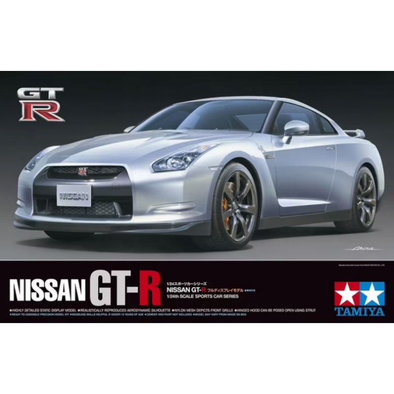 Tamiya - 1/24 Nissan GT-R R35
