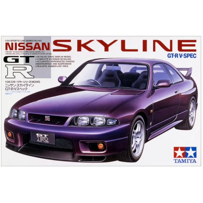 Tamiya - 1/24 Nissan Skyline GT-R R33 V-Spec