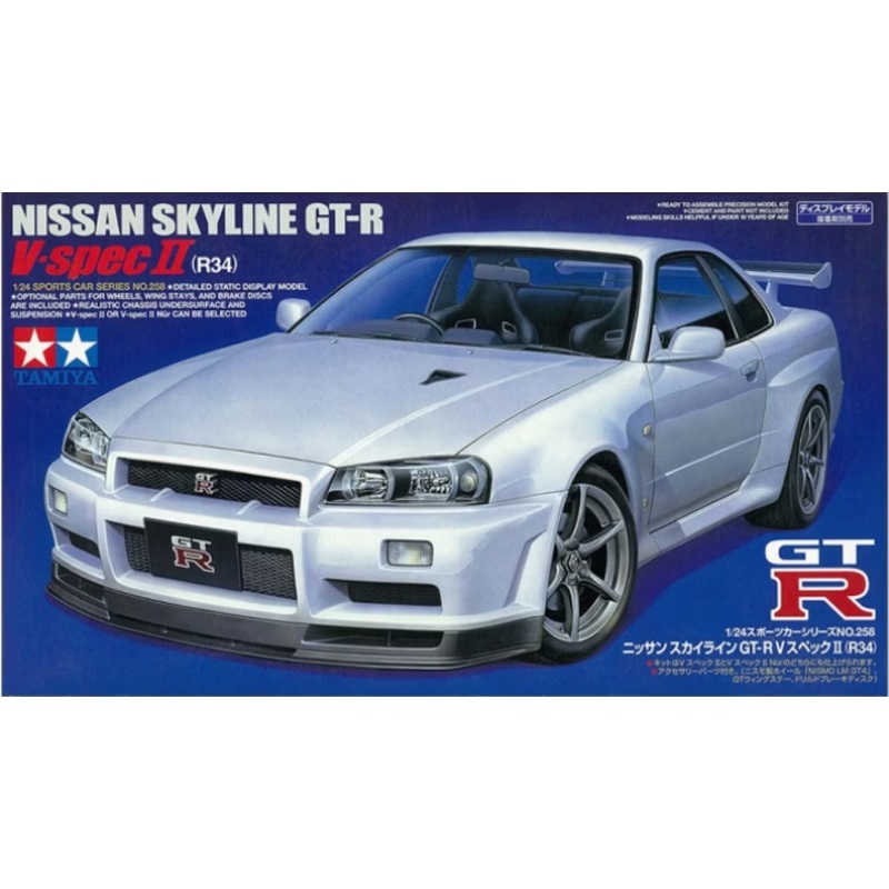 Tamiya - 1/24 Nissan Skyline GT-R R34 V-Spec II