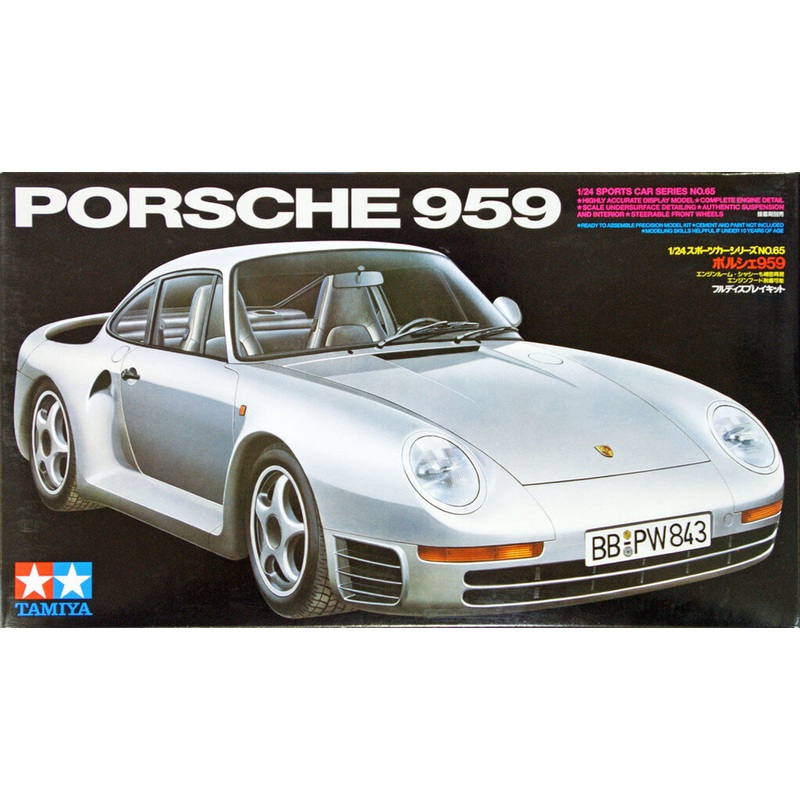 Tamiya - 1/24 Porsche 959