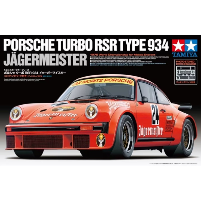 Tamiya - 1/24 Porsche Turbo RSR 934 Jagermeister