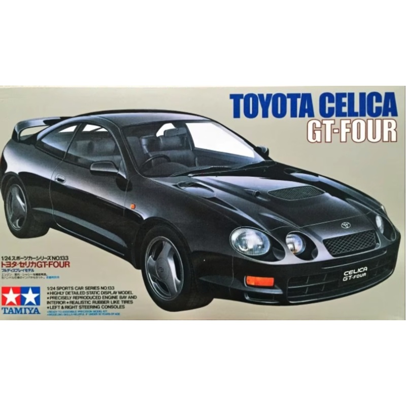 Tamiya - 1/24 Toyota Celica GT-Four