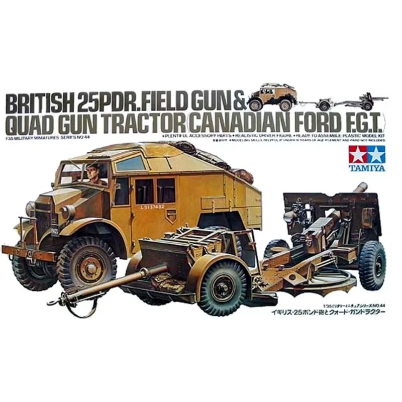 Tamiya - 1/35 British 25pd & Quad Tractor