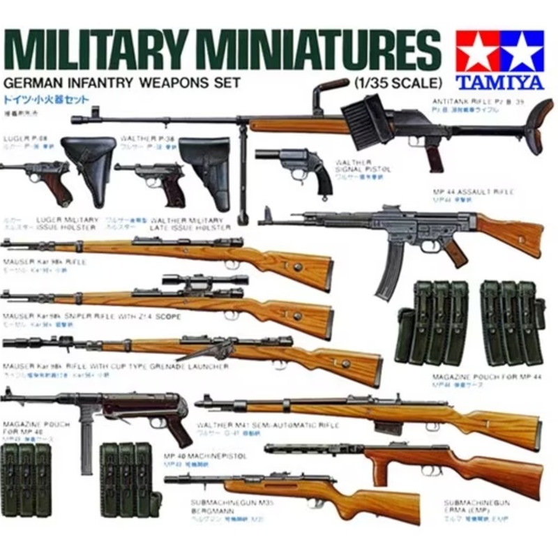 Tamiya - 1/35 German Infantry Weapons