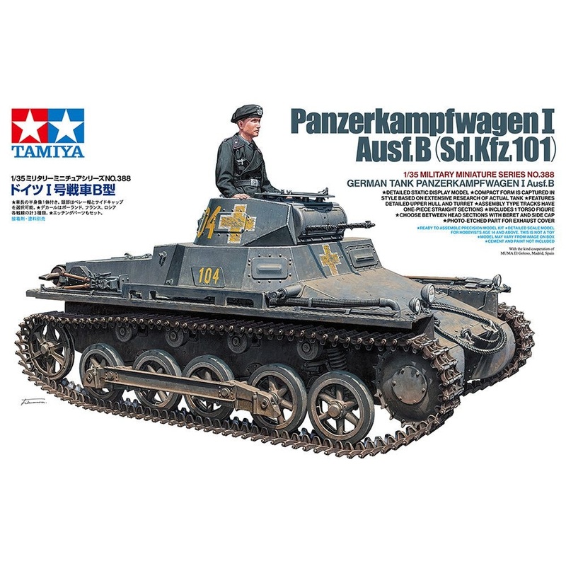 Tamiya - 1/35 German Panzerkampfwagen I Ausf.B
