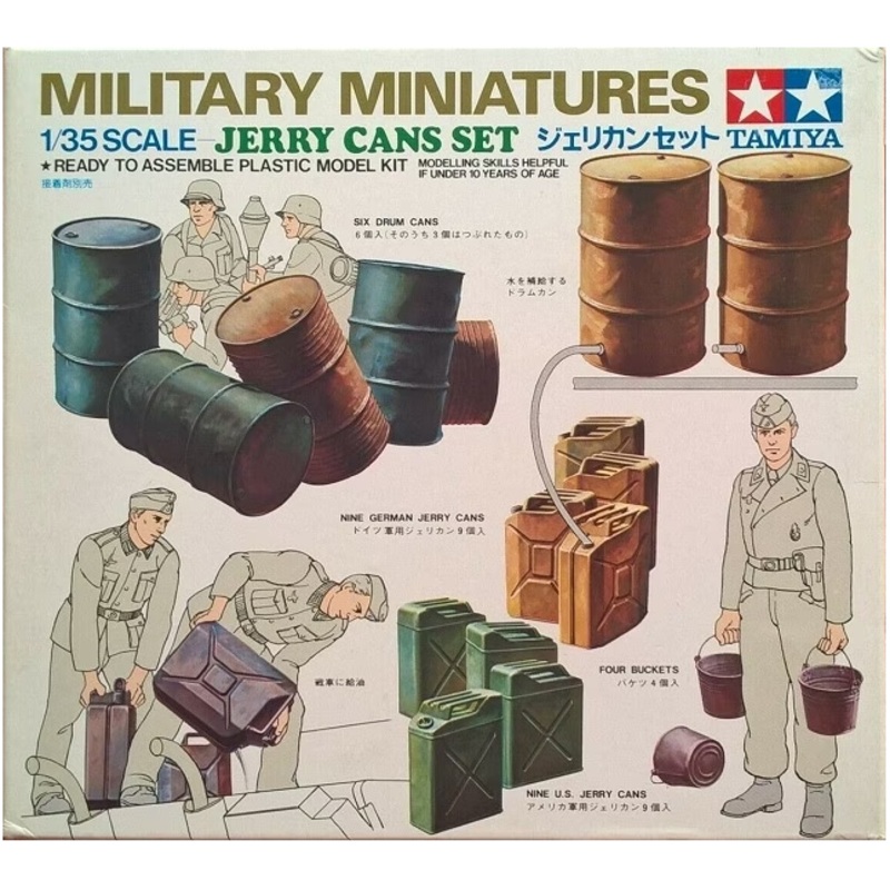 Tamiya - 1/35 Jerry Can Set