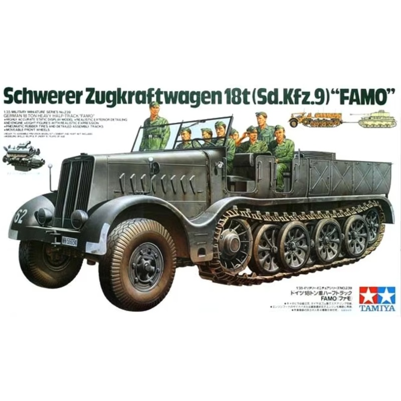 Tamiya - 1/35 Schwerer Zugkraftwagen 18t (Sd.Kfz.9) FAMO