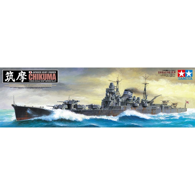 Tamiya - 1/350 Heavy Cruiser Chikuma