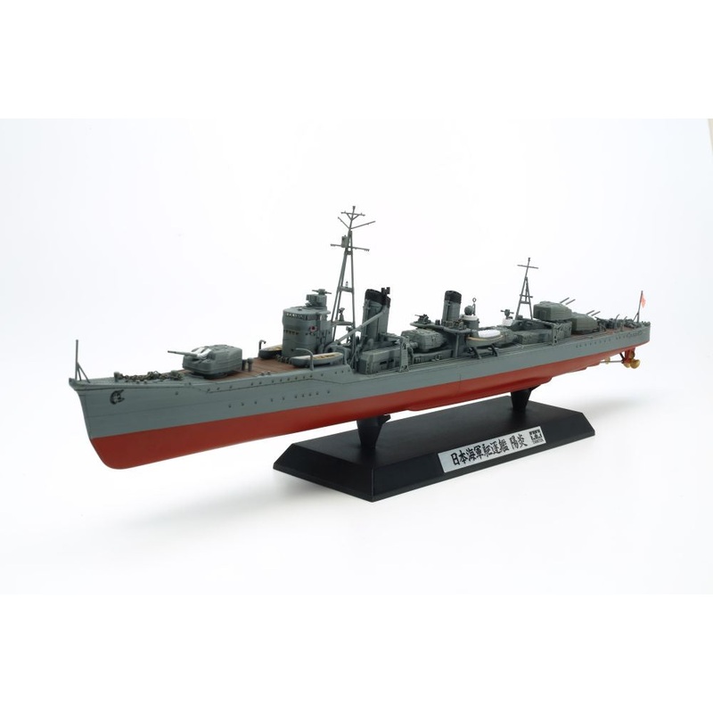 Tamiya - 1/350 Japanese Navy Destroyer Kagero (incl. Photo-etch)