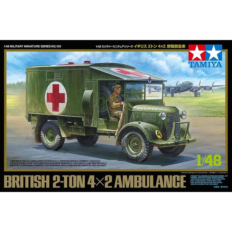 Tamiya - 1/48 British 2-Ton 4x2 Ambulance
