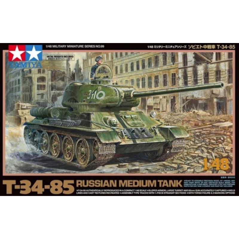 Tamiya - 1/48 Russian Medium Tank T-34-85