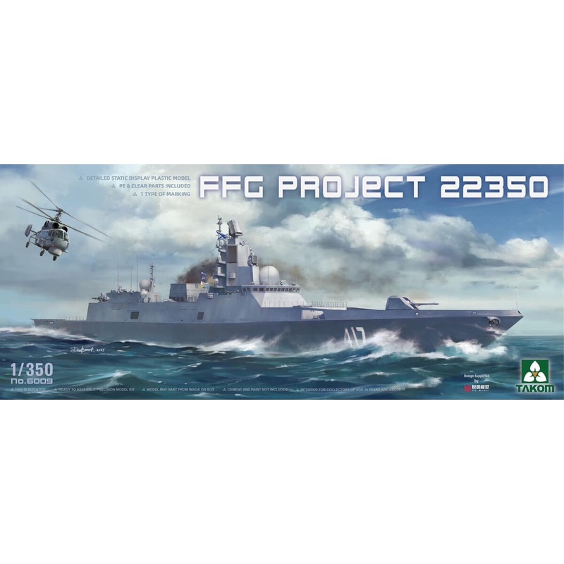 Takom - 1/350 FFG Project 22350