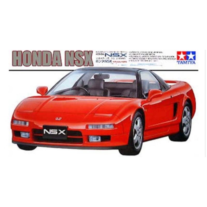 Tamiya - 1/24 Honda NSX