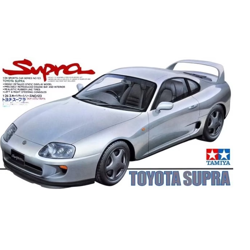 Tamiya - 1/24 Toyota Supra