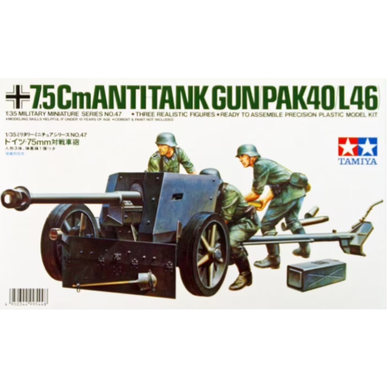 Tamiya - 1/35 German 75mm Anti Tank Gun (Pak40/L46)