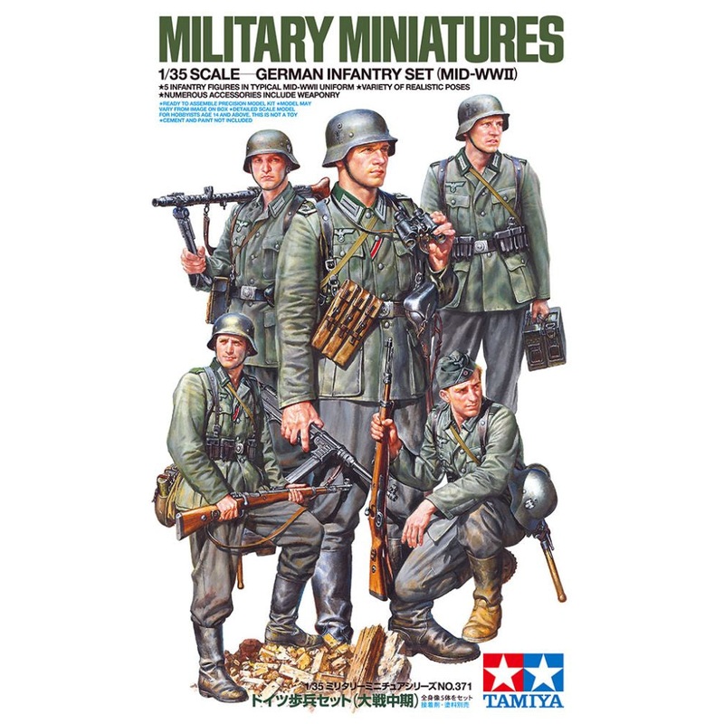 Tamiya - 1/35 German Infantry Set (Mid WWII)