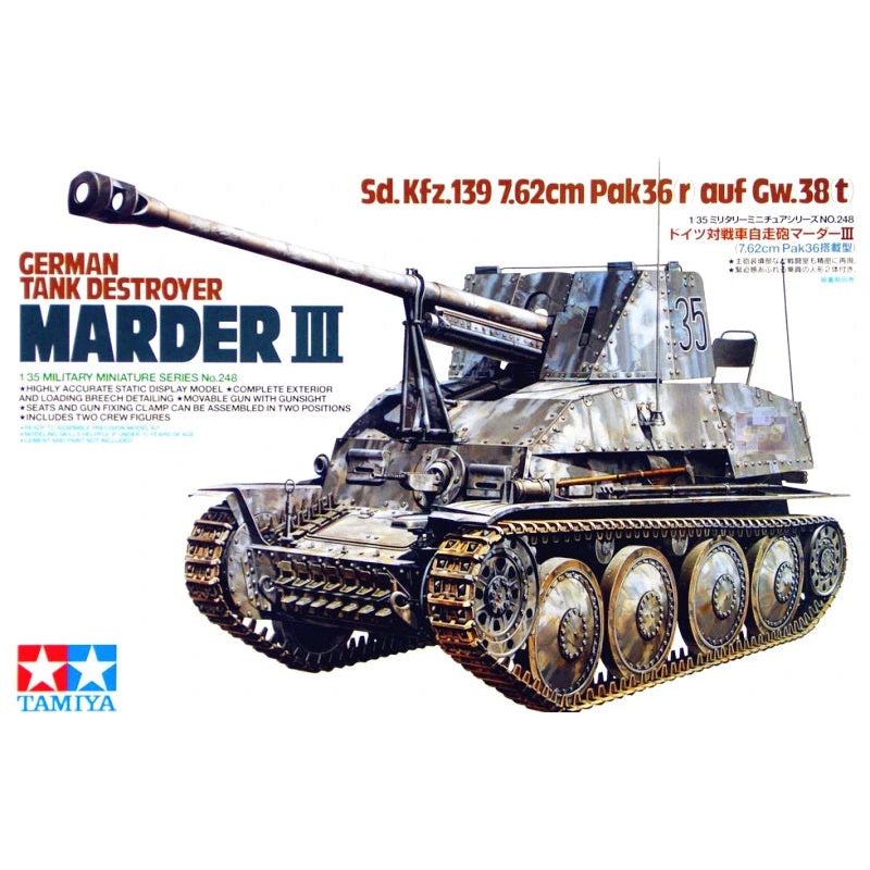 Tamiya - 1/35 German Sd.Kfz.139 Marder III 7.62cm Pak36