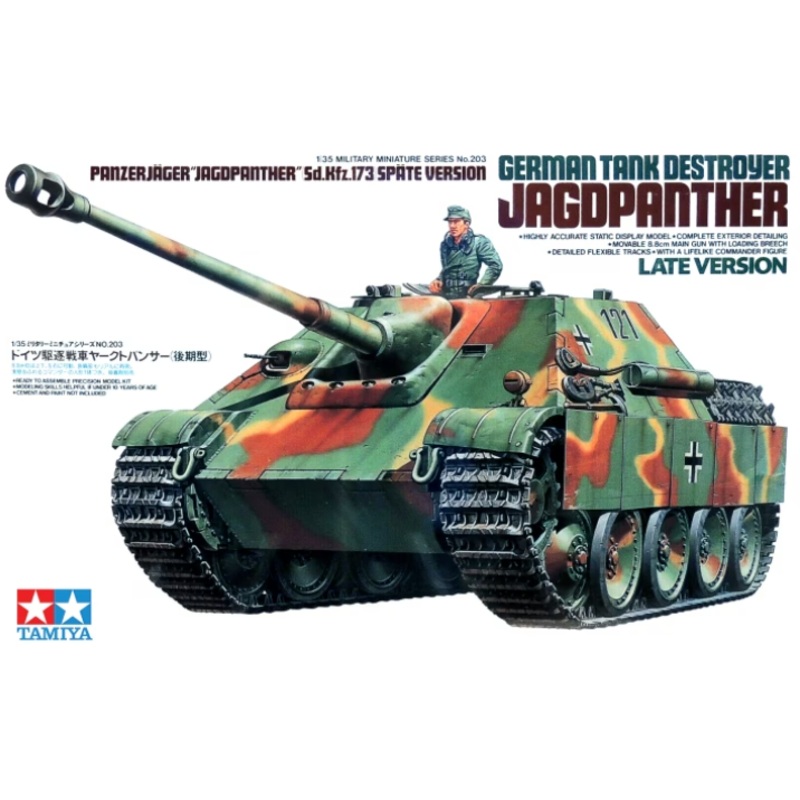 Tamiya - 1/35 German Tank Jagdpanther L.V.