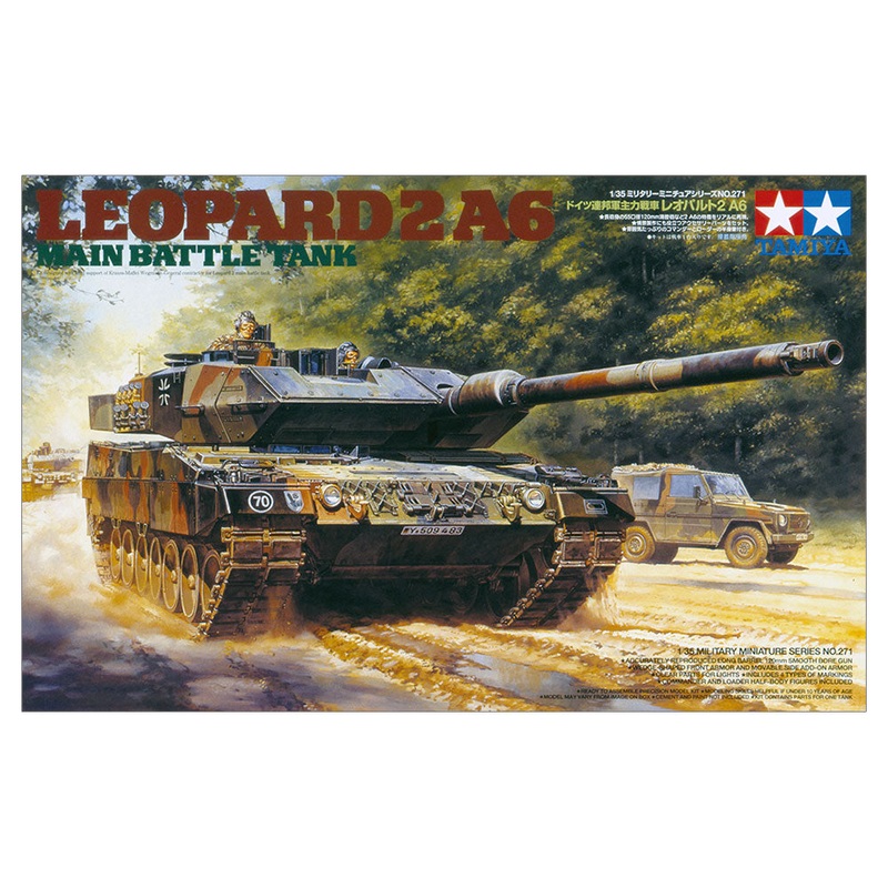 Tamiya - 1/35 Leopard 2 A6 Main Battle Tank