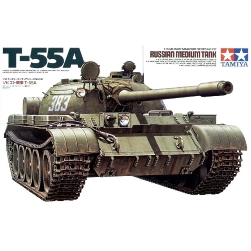 Tamiya - 1/35 Soviet Tank T-55A