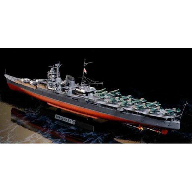 Tamiya - 1/350 Mogami Aircraft Carrying Cruiser