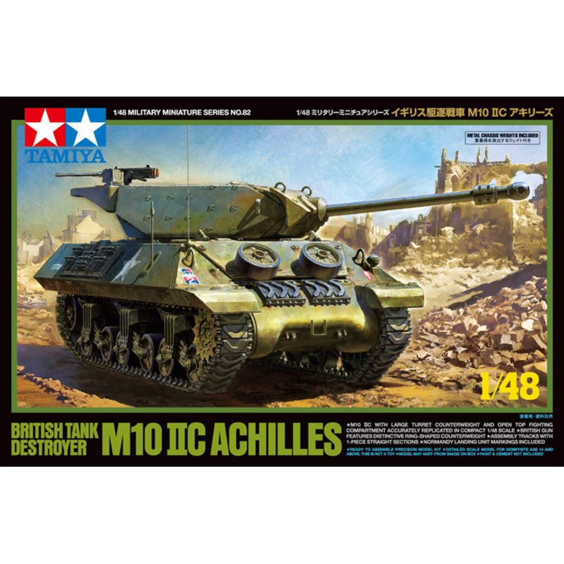 Tamiya - 1/48 British Tank Destroyer M10 IIC Achilles