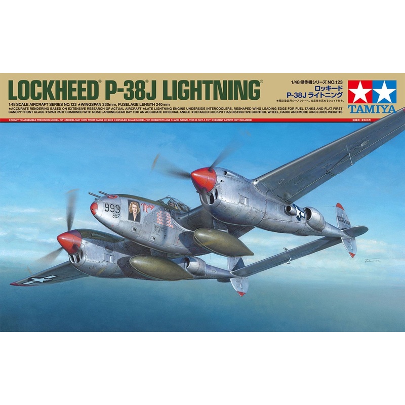 Tamiya - 1/48 Lockhead P-38 J Lighting