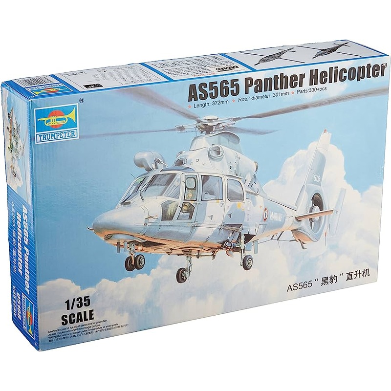 Trumpeter - 1/35 AS565 Panther Helicopter