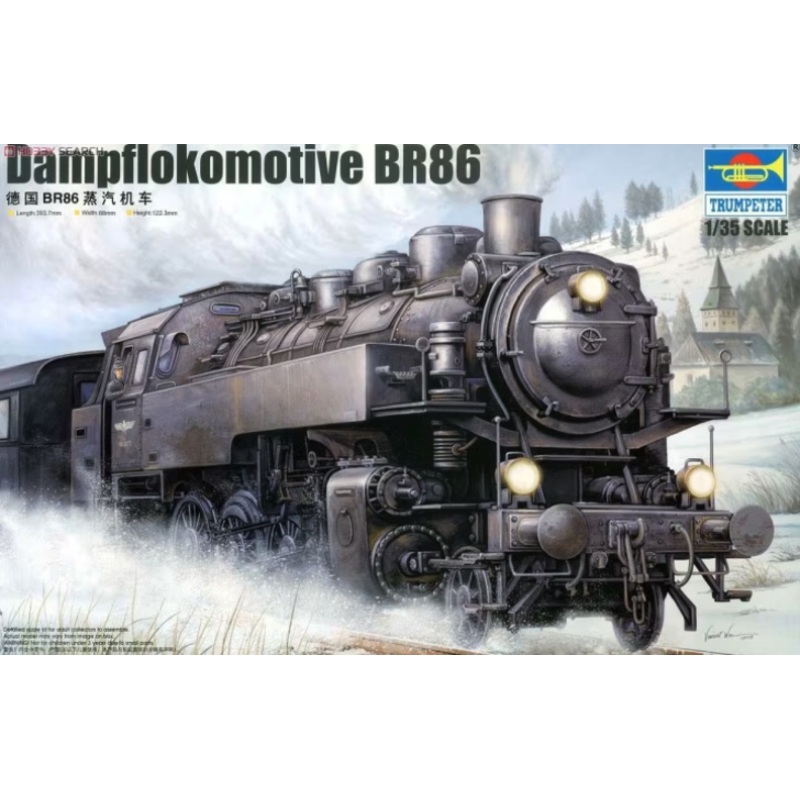 Trumpeter - 1/35 Dampflokomotive BR86