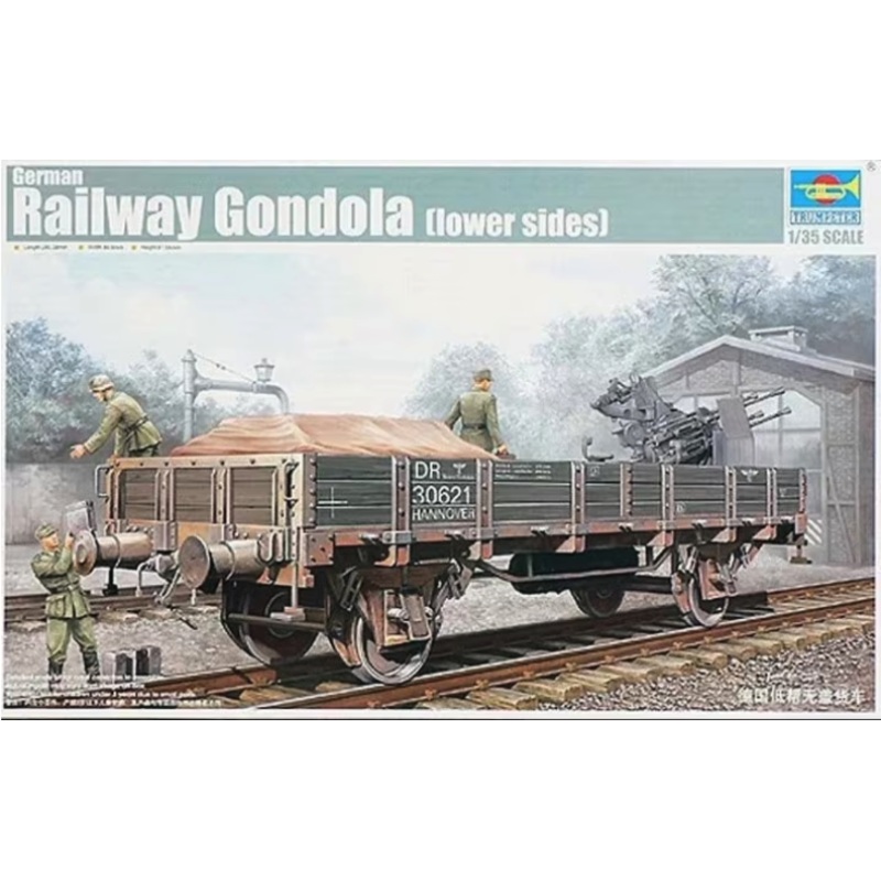 Trumpeter - 1/35 German Railway Gondola (Lower Sides)