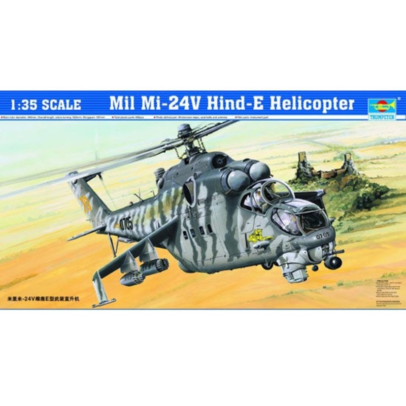 Trumpeter - 1/35 Mil Mi-24V Hind-E