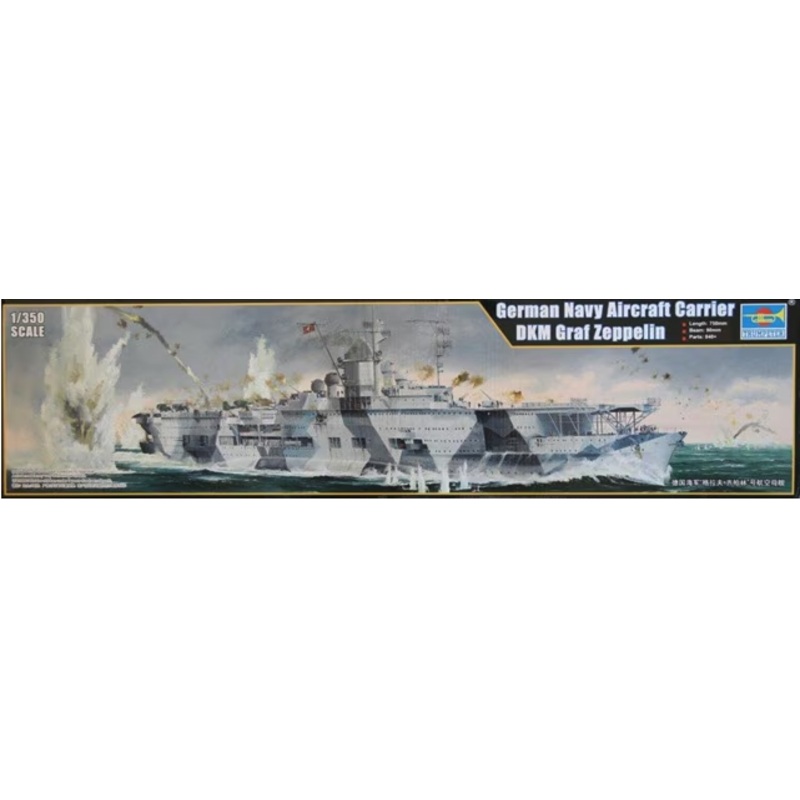 Trumpeter - 1/350 German Navy Aircraft Carrier DKM Graf Zeppelin
