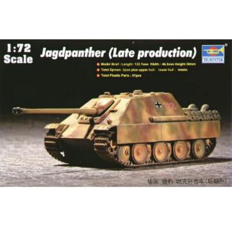 Trumpeter - 1/72 JagdPanther (Late production)