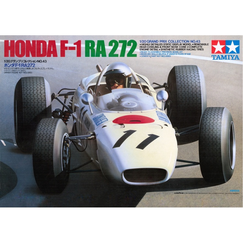 Tamiya - 1/20 Honda F1 RA272
