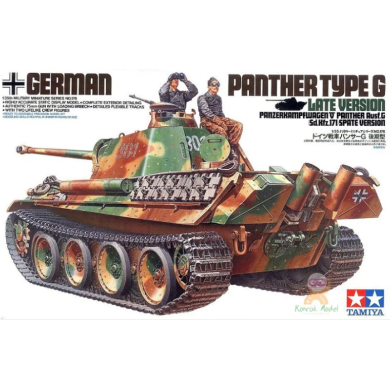 Tamiya - 1/35 German Panther G/Late Version
