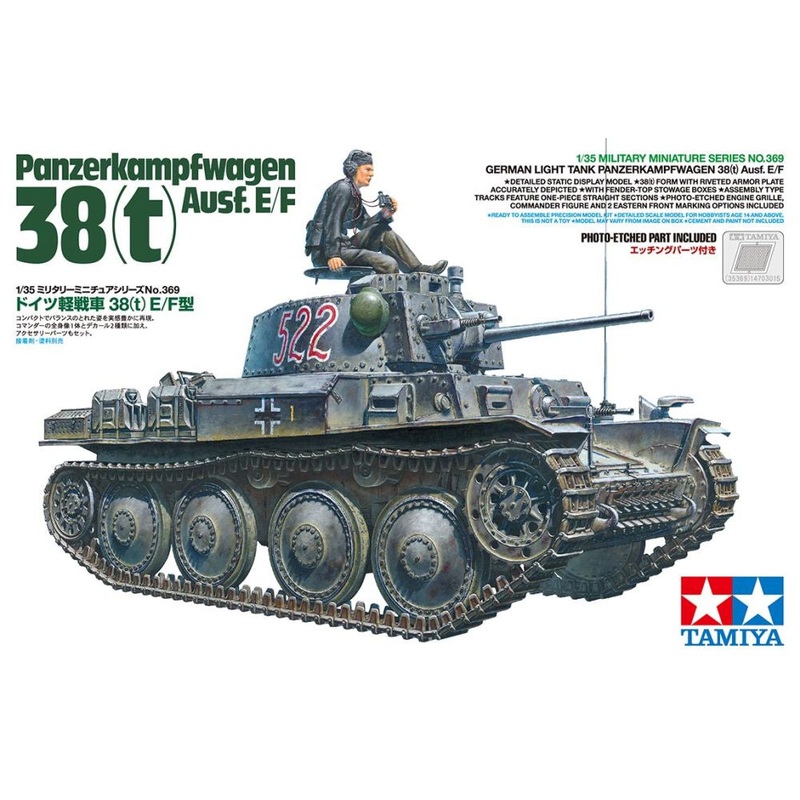 Tamiya - 1/35 German Pz.Kpfw.38(t) Ausf. E/F