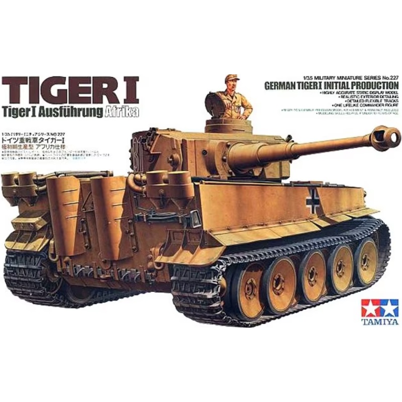 Tamiya - 1/35 German Tiger 1 Initial Production