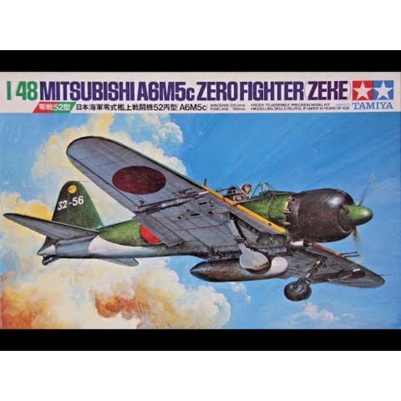 Tamiya - 1/48 A6M5c Type 52 Zero Fighter
